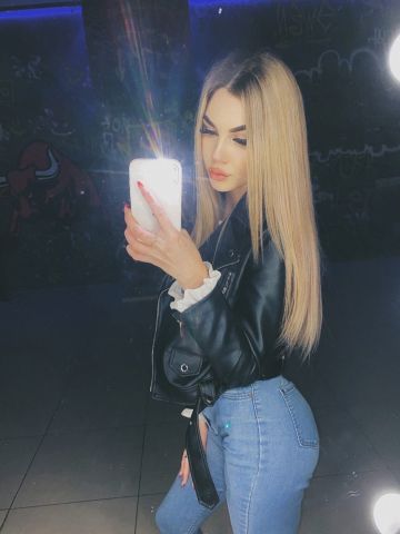 Зиглинда