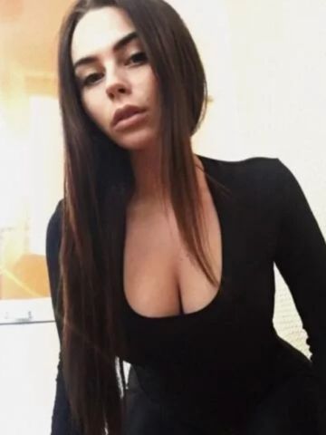 Ярославна